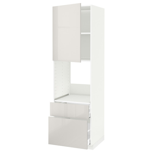 METOD / MAXIMERA Hi cab f ov w dr/2 frnt/1 m/1 h drw, white/Ringhult light grey, 60x60x200 cm