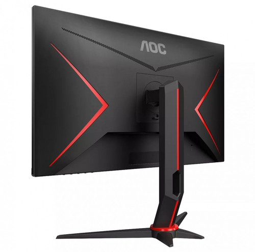 AOC 27" Monitor Q27G2U/BK VA 144Hz HDMIx2 DP Pivot