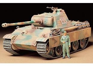 German Panther Type G