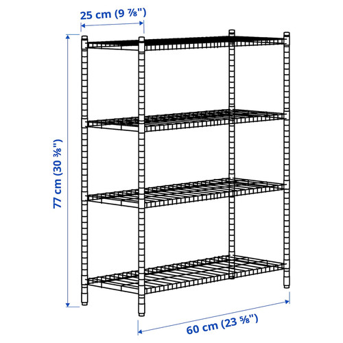 OMAR 2 shelf sections, 60x25x77 cm