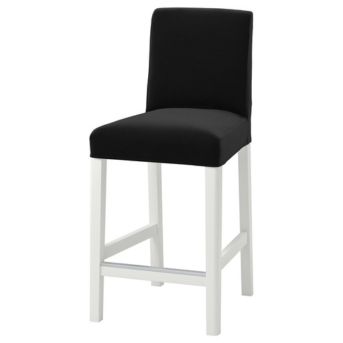 BERGMUND Cover for bar stool with backrest, Djuparp dark grey