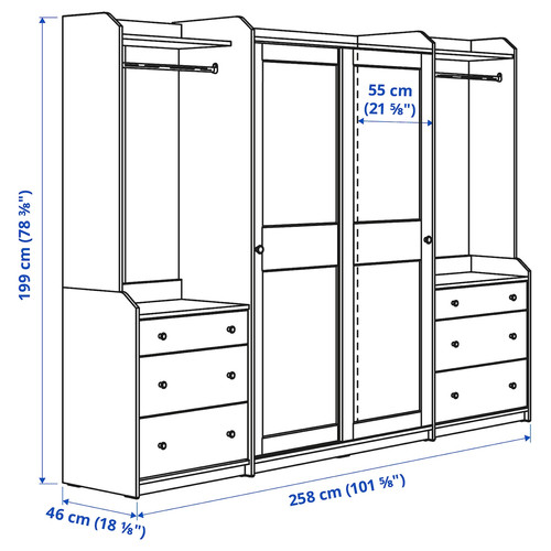 HAUGA Wardrobe combination, grey, 258x55x199 cm