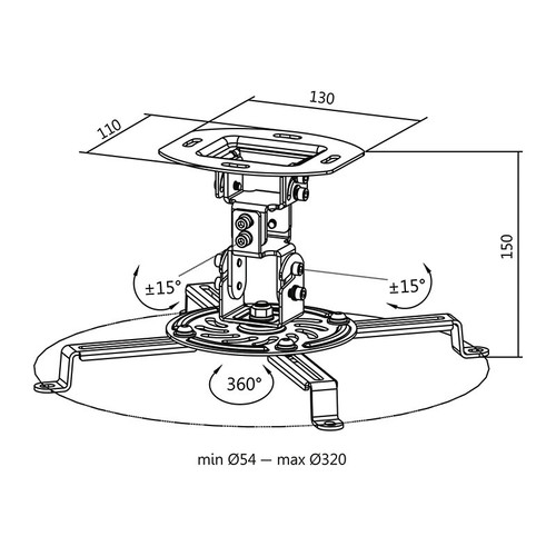 LogiLink Projector Mount Arm, white