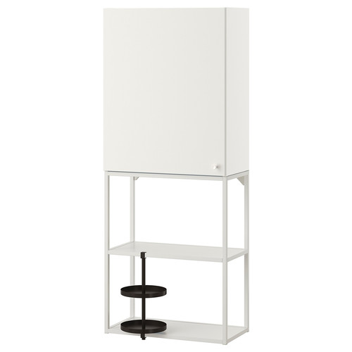 ENHET Wall storage combination, white, 60x30x150 cm