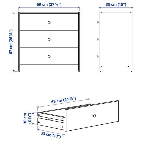 GURSKEN Chest of 3 drawers, light beige, 69x67 cm