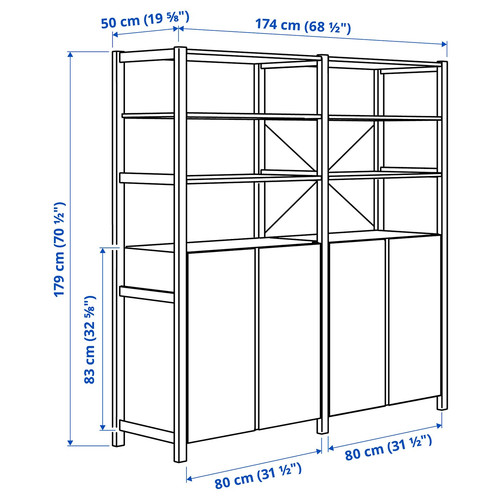 IVAR 2 sections/shelves/cabinet, pine, 174x50x179 cm