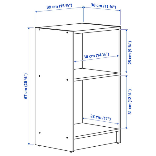 GURSKEN Bedside table, light beige, 39x30 cm