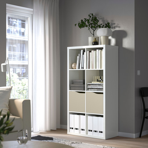 KALLAX Insert with door, beige, 33x33cm