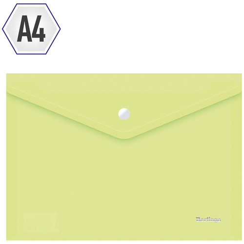 Envelope Plastic Wallet File A4 1pc, lime green