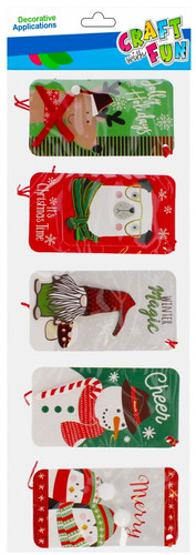 Christmas Gift Tags 5pcs