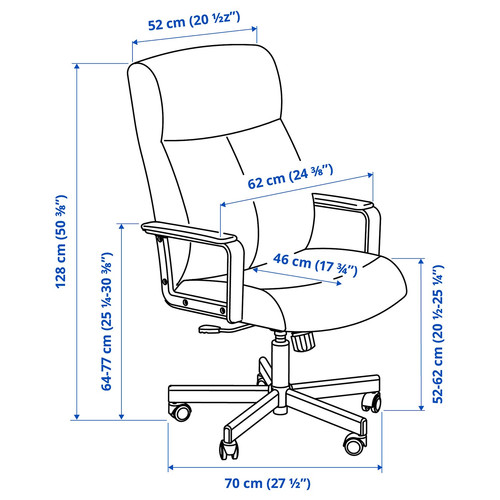 MILLBERGET Swivel chair, Murum beige