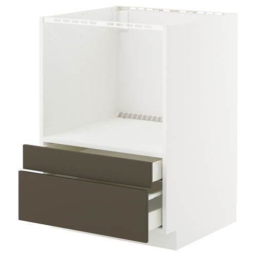 METOD / MAXIMERA Base cabinet f combi micro/drawers, white/Havstorp brown-beige, 60x60 cm