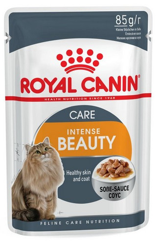 Royal Canin Intense Beauty Cat Food in Gravy 85g