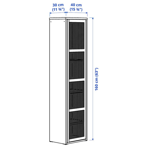 IVAR Cabinet with door, black mesh, 40x160 cm