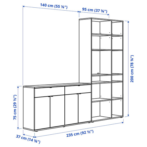 VIHALS Storage combination, white, 235x37x200 cm