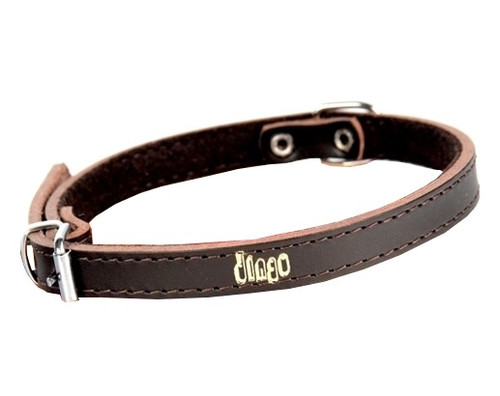 Dingo Dog Leather Collar 1.8x50cm, brown