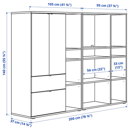 VIHALS Storage combination, white, 200x37x140 cm