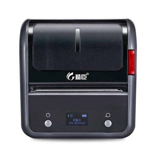 Niimbot Label Printer B3S, black