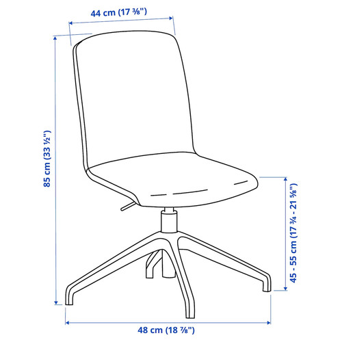 ERFJÄLLET Swivel chair, Gunnared dark grey/black