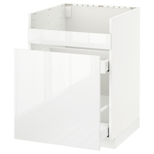 METOD Base cb f HAVSEN snk/3 frnts/2 drws, white Maximera, Ringhult white, 60x60 cm