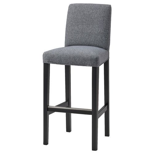 BERGMUND Cover for bar stool with backrest, Gunnared medium grey