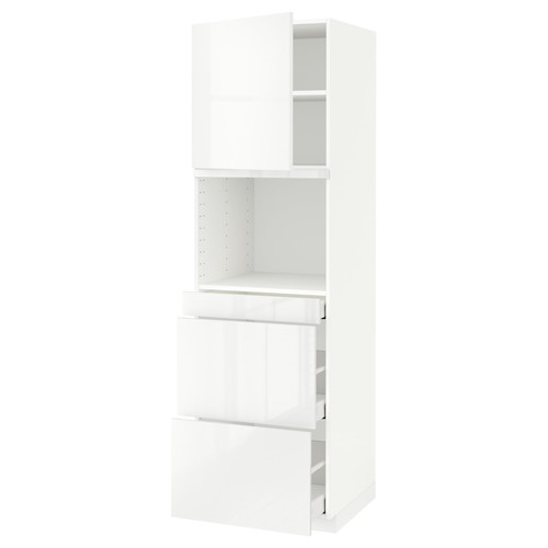 METOD / MAXIMERA Hi cab f micro combi w door/3 drwrs, white/Ringhult white, 60x60x200 cm