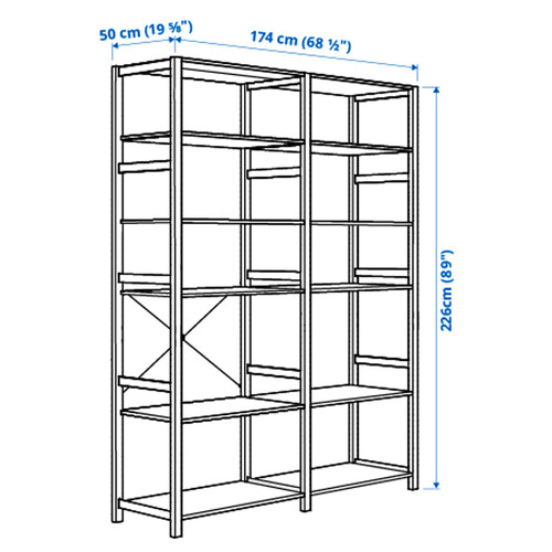 IVAR 2 sections/shelves, pine, 174x50x226 cm