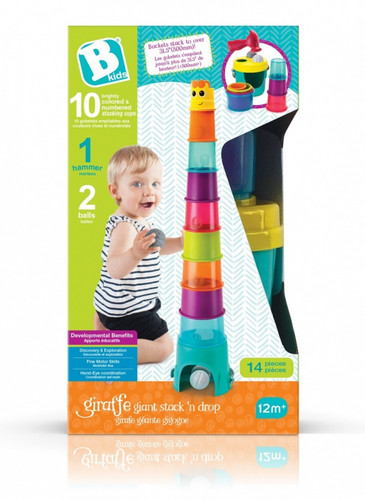 B Kids Giraffe Giant Stack 'n Drop 12m+