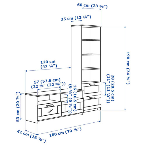 BRIMNES TV storage combination, white, 180x41x190 cm