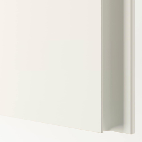 PAX / VIKANES Wardrobe combination, white, 150x60x236 cm