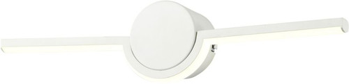 Wall Lamp LED Almyrida 1 x 5 W 400 lm, white