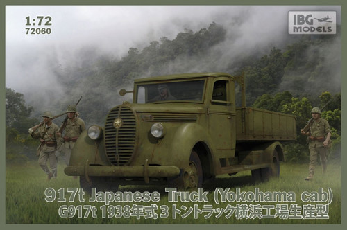 Ibg Plastic Model 917t Japanese Truck Yokohama Cab 1:72 14+