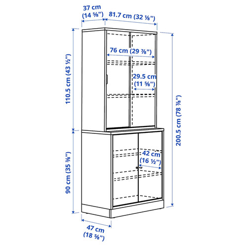 TONSTAD Storage combination w sliding doors, oak veneer, 82x201 cm