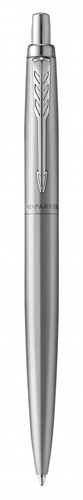 Parker Jotter XL Monochrome Gray Ballpoint Pen - Special Edition