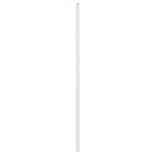 SKYTTA Stop bar, 2 tracks, set of 2, white