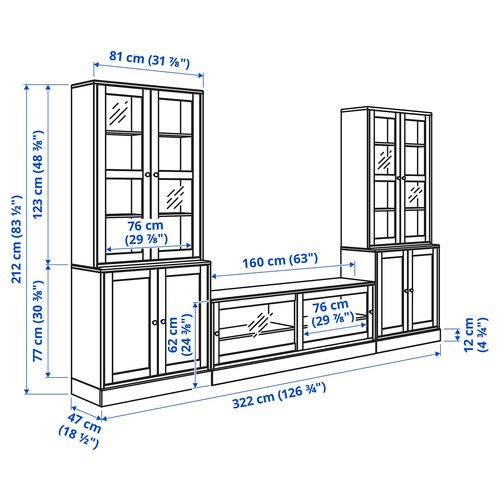 HAVSTA TV storage combination/glass doors, white, 322x47x212 cm