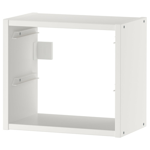 TROFAST Wall storage, white, 34x21x30 cm