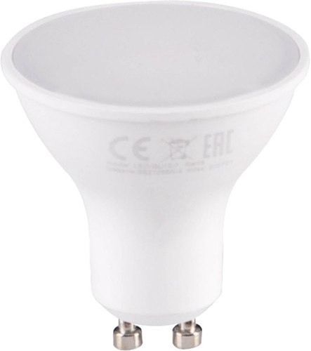 Goldlux LED Bulb GU10 650lm 4000K