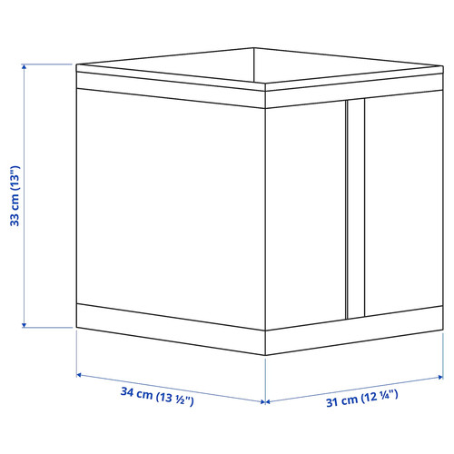 SKUBB Box, white, 31x34x33 cm