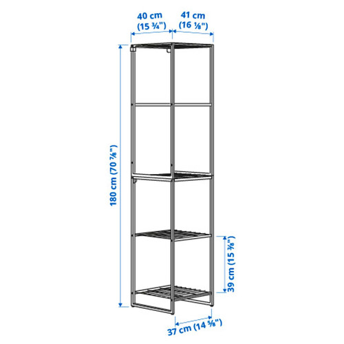 JOSTEIN Shelving unit, in/outdoor/metal white, 41x40x180 cm