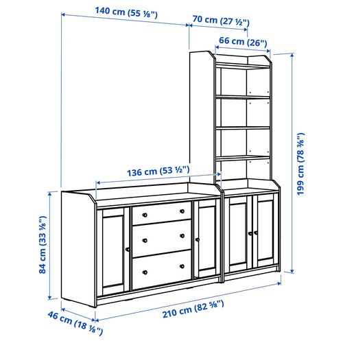 HAUGA Storage combination, white, 210x46x199 cm