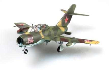 Hobby Boss MiG-15UTI Midget 80262 1:72 14+