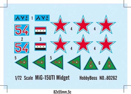 Hobby Boss MiG-15UTI Midget 80262 1:72 14+