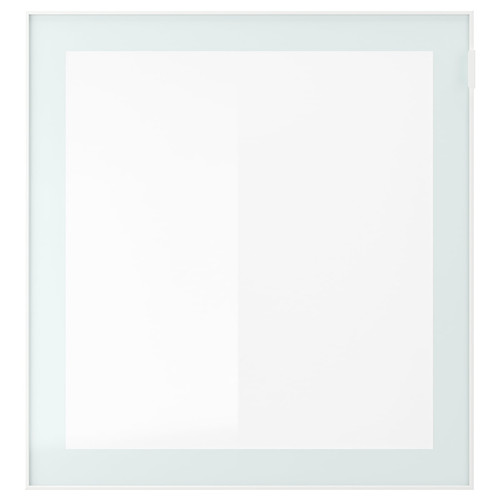 BESTÅ TV storage combination/glass doors, white/Selsviken high-gloss/beige frosted glass, 240x42x129 cm