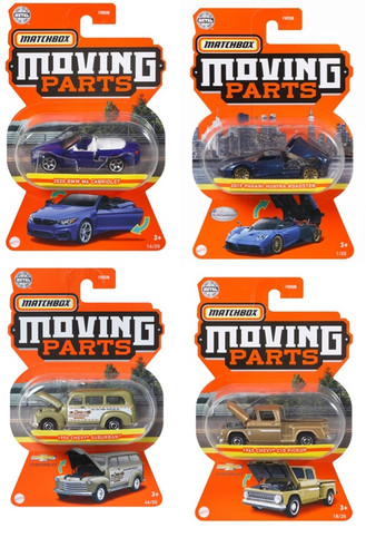 Matchbox™ Moving Parts Vehicles Assortment, 1pc, 3+