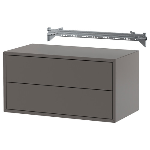 EKET Wall-mounted storage combination, with 2 drawers/dark grey, 70x35x35 cm