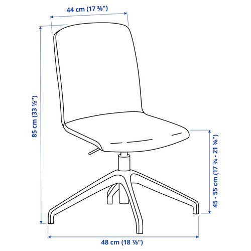 ERFJÄLLET Swivel chair, Gunnared beige/white